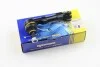 Наконечник рулевой тяги Kangoo/Clio/Megane -99 Л. MOOG RE-ES-7053 (фото 2)