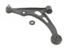 Рычаг подвески передний SZ-TC-12571