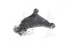 Рычаг подвески VOLVO 850, C70, S70, V70 (пр-во Moog) VV-WP-1526