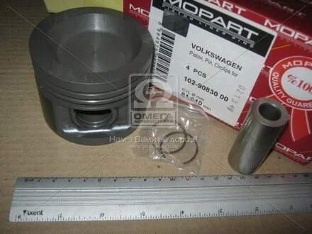 Поршень VAG 81,01 2,0 / 2,5 AAC / AAF T4 MOPART 102-90830 00