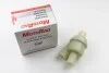 Термостат Honda Accord/Civic/Land Rover 2.0-4.0 D/TD 94- (82C) MOTORAD 439-82 (фото 2)