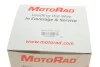 Фланець системи охолодження MOTORAD CH7032 (фото 5)