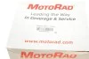Фланець системи охолодження MOTORAD CH7043 (фото 5)