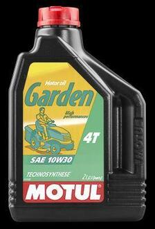 Масло для 4-х тактных двигателей Technosynthese "Garden 4T 10W30", 2 л. MOTUL 101282