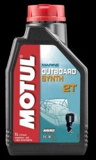 OUTBOARD SYNTH 2T (1L) 851611 MOTUL 101722