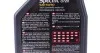 Моторное масло Specific 0720 5W-30 синтетическое 1 л MOTUL 102208 (фото 3)