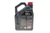 Моторна олія Specific 0720 5W-30 синтетична 5 л MOTUL 102209 (фото 3)