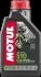 Масло для 2-х тактних двигунів Technosynthese "510 2T", 1л MOTUL 104028 (фото 1)
