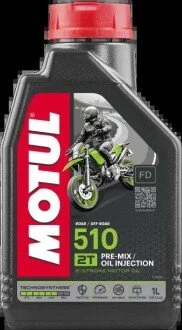Масло для 2-х тактных двигателей Technosynthese "510 2T", 1л MOTUL 104028