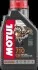 Масло для 2-х тактных двигателей синтетическое эстеровое &quot;710 2T&quot; 1л MOTUL 104034 (фото 1)
