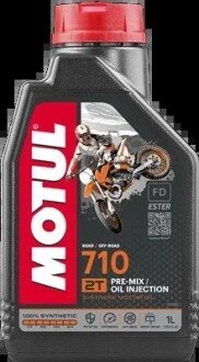 Масло для 2-х тактных двигателей синтетическое эстеровое "710 2T" 1л MOTUL 104034