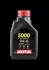 Масло моторное полусинтетическое &quot;5000 4T 10W-40&quot;, 1л. (=102776) MOTUL 104054 (фото 1)