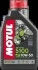 Олива для 4-х тактних двигунів Technosynthese естерова "5100 4T 10W50" 1л MOTUL 104074 (фото 1)