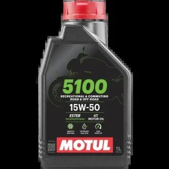 Масло для 4-х тактных двигателей Technosynthese эстеровое "5100 4T 15W50", 1л. MOTUL 104080