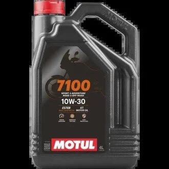 Масло для 4-х Т двигателей 100% синтетическое эстеровое "7100 4T 10W30", 4л (= MOTUL 104090