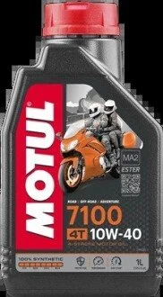 Масло для 4-х тактных двигателей 100% синтетическое эстеровое 7100 4T SAE 10W40 1л MOTUL 104091