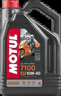 Масло для 4-х тактных двигателей 100% синтетическое эстеровое 7100 4T 10W40 4л MOTUL 104092