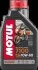 Масло для 4-х тактних двигунів синтетичне естерове "845511/ 7100 4T SAE 10W6 MOTUL 104100 (фото 1)