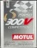 Масло двигателя 300V Competition 15W-50 2L MOTUL 104244 (фото 1)