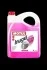 INUGEL G13 ULTRA (5L) 820106 MOTUL 104380 (фото 1)