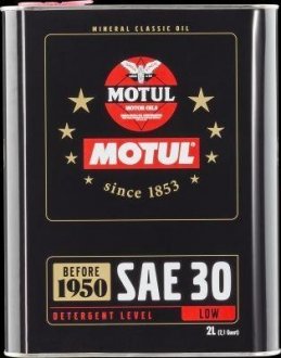 Масло MOTUL 104509