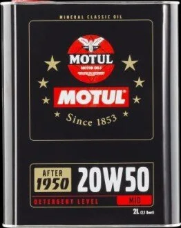 Масло MOTUL 104511
