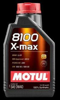Масло моторное синтетическое "8100 X-max 0W40&apos;, 1 л. MOTUL 104531 (фото 1)
