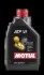 Масло трансмиссионное 100% cинтетическое &quot;ATF VI&quot;, 1л (=103217) MOTUL 105774 (фото 1)