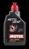 Масло трансмиссионное Technosynthese Motul "Motylgear 75W80",1л. (101154=105782)