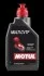 Масло трансмиссионное Technosynthese Motul "Multi CVTF",1л.(105785=104616)