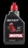 Масло трансмиссионное Technosynthese Motul "Multi DCTF",1л. 105786