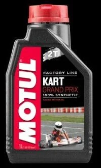 Масло для 2-х Т двиг. картов синтетическое эстеровое "Kart Grand Prix 2T", 1л (10001 MOTUL 105884