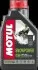 Масло для 2-х тактных двигателей Technosynthese эстеровое &quot;Snowpower 2T&quot;, 1л MOTUL 105887 (фото 1)