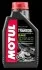 Масло трансмиссионное Technosynthese &quot;Transoil Expert 10W40&quot;, 1л MOTUL 105895 (фото 1)