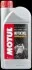 Охлаждающая жидкость для мотоциклов &quot;Motocool Factory Line -35°C&quot;, 1л (101086= MOTUL 105920 (фото 1)