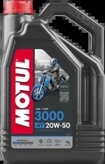 837041/3000 4T SAE 20W50 (4L)/104050 = MOTUL 107319