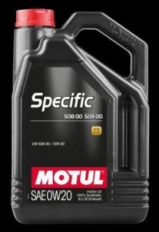 Масло моторное 0W20 Specific (5L) (VW 508.00 / 509.00) MOTUL 107384 (фото 1)