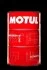6100 SAVE-NERGY SAE 5W30 (208L) 812478 MOTUL 107955 (фото 1)
