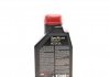 Олива SPECIFIC 0101 10W-50 1L MOTUL 110282 (фото 3)