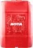 Олива моторна 4100 Syn-nergy Spec 10W-40 20л 112893