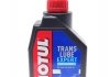 Смазка трансміс. MOTUL Translube Expert SAE 75W90 MOTUL 305311