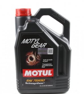 Олива Motylgear SAE 75W90 5 L MOTUL 317006