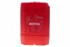 Олива MOTUL Motylgear 75W90 20 L MOTUL 317022