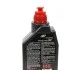 Олива HD 80W90 1 L MOTUL 317501 (фото 2)