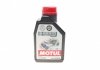 Моторное масло Hybrid 0W-20 синтетическое 1 л MOTUL 333101 (фото 1)