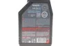 Моторное масло Hybrid 0W-20 синтетическое 1 л MOTUL 333101 (фото 2)
