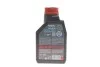 Моторное масло Hybrid 0W-20 синтетическое 1 л MOTUL 333101 (фото 3)