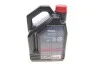 Моторное масло Hybrid 0W-20 синтетическое 4 л MOTUL 333107 (фото 3)