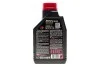Моторное масло 8100 X-Max 0W-30 синтетическое 1 л MOTUL 347201 (фото 3)