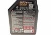 Моторна олія 8100 X-Max 0W-40 синтетична 1 л MOTUL 348201 (фото 2)